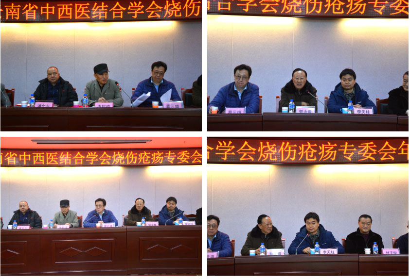 首页|bwin必赢亚洲集团中国官方网站