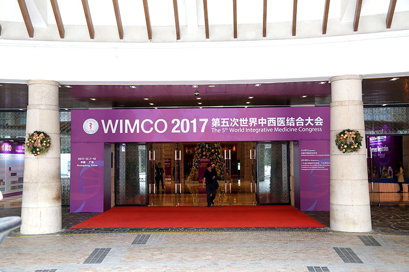 首页|bwin必赢亚洲集团中国官方网站