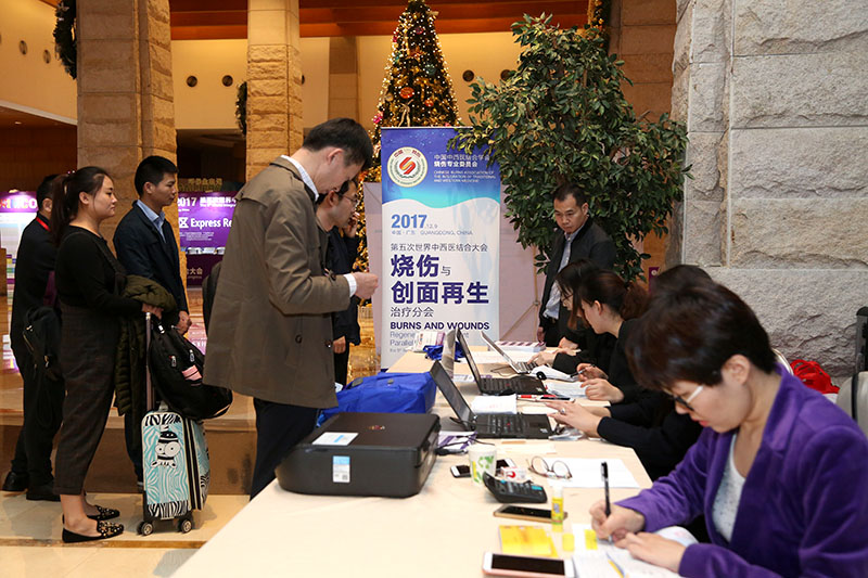 首页|bwin必赢亚洲集团中国官方网站