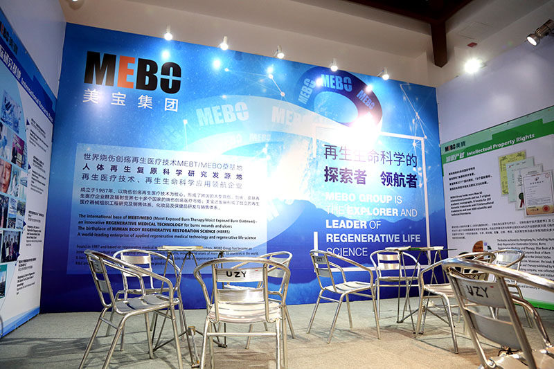 首页|bwin必赢亚洲集团中国官方网站