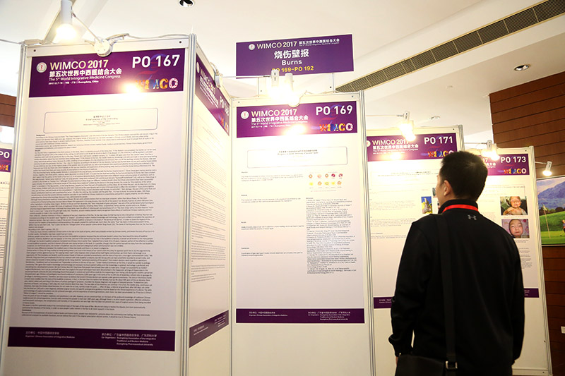 首页|bwin必赢亚洲集团中国官方网站