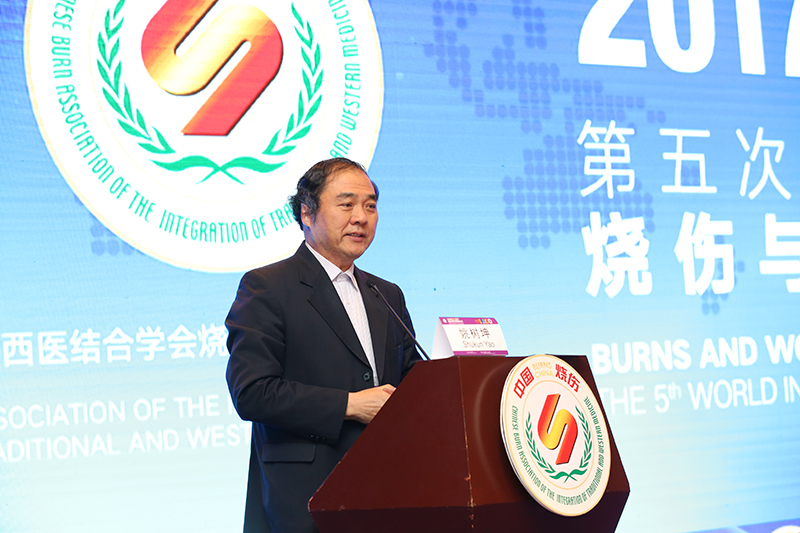 首页|bwin必赢亚洲集团中国官方网站