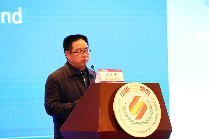 首页|bwin必赢亚洲集团中国官方网站