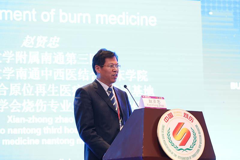 首页|bwin必赢亚洲集团中国官方网站