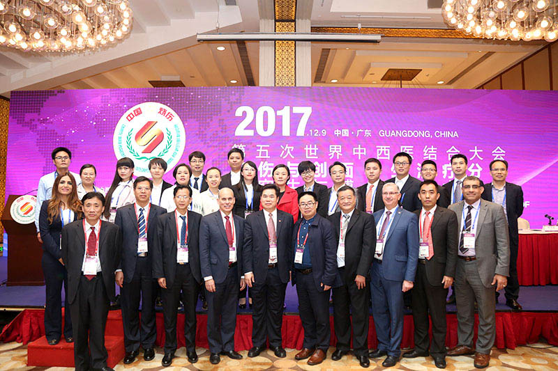 首页|bwin必赢亚洲集团中国官方网站