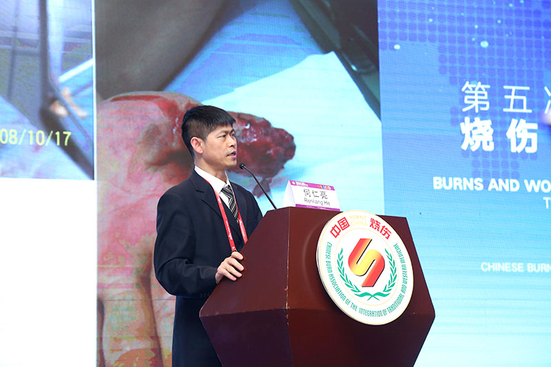 首页|bwin必赢亚洲集团中国官方网站