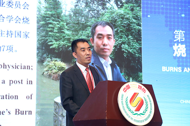 首页|bwin必赢亚洲集团中国官方网站