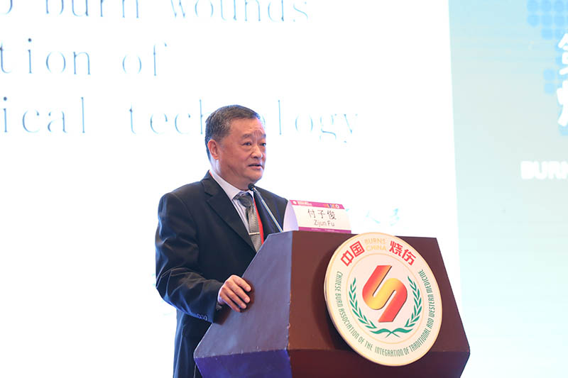 首页|bwin必赢亚洲集团中国官方网站