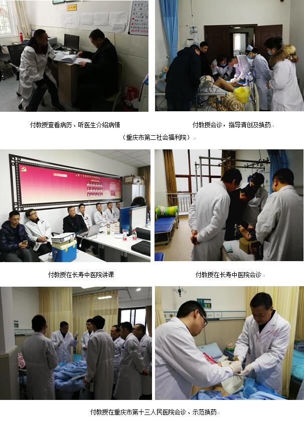 首页|bwin必赢亚洲集团中国官方网站