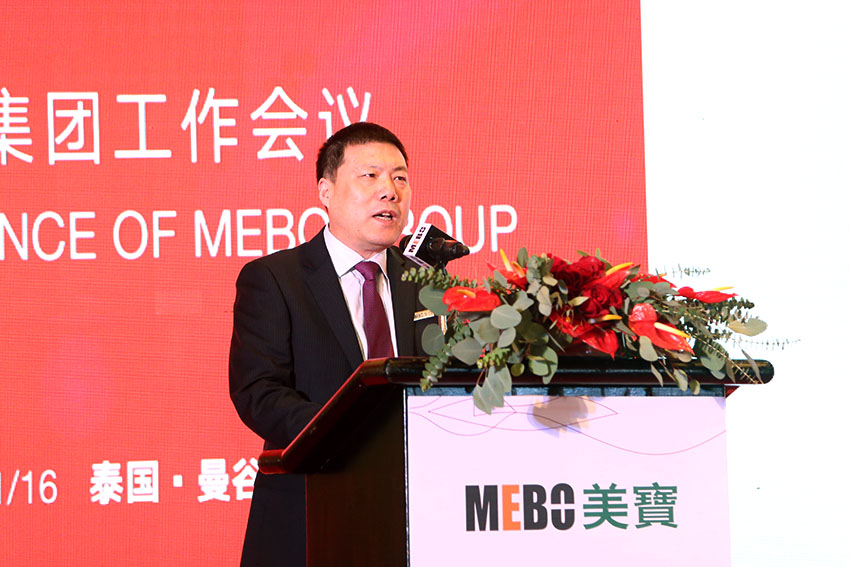 首页|bwin必赢亚洲集团中国官方网站