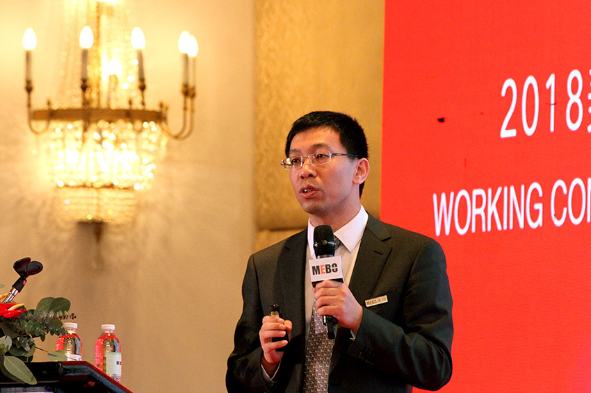 首页|bwin必赢亚洲集团中国官方网站