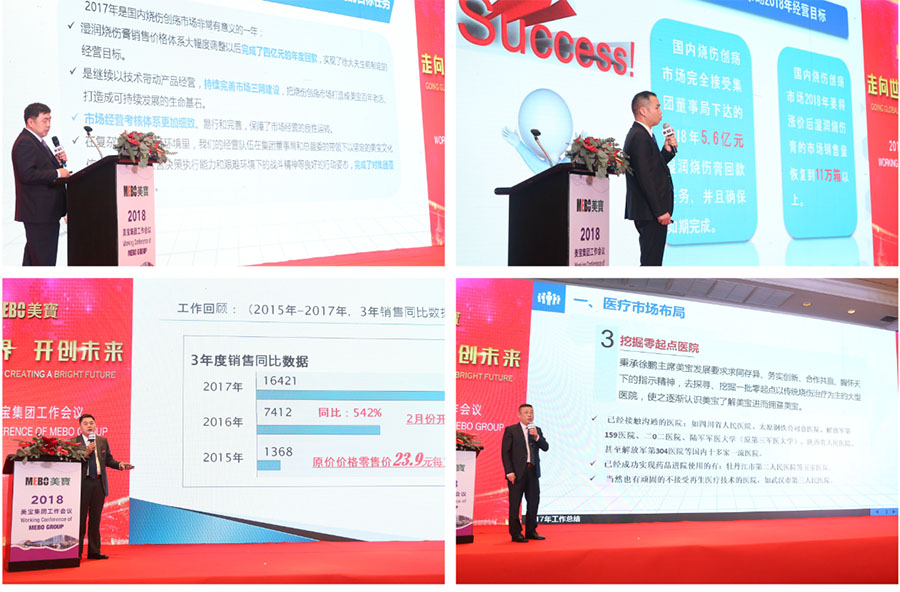 首页|bwin必赢亚洲集团中国官方网站