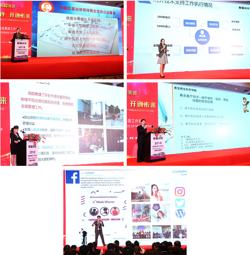 首页|bwin必赢亚洲集团中国官方网站