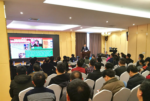 首页|bwin必赢亚洲集团中国官方网站