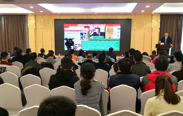 首页|bwin必赢亚洲集团中国官方网站