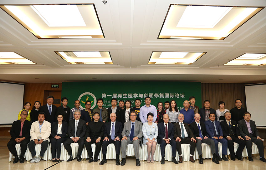 首页|bwin必赢亚洲集团中国官方网站