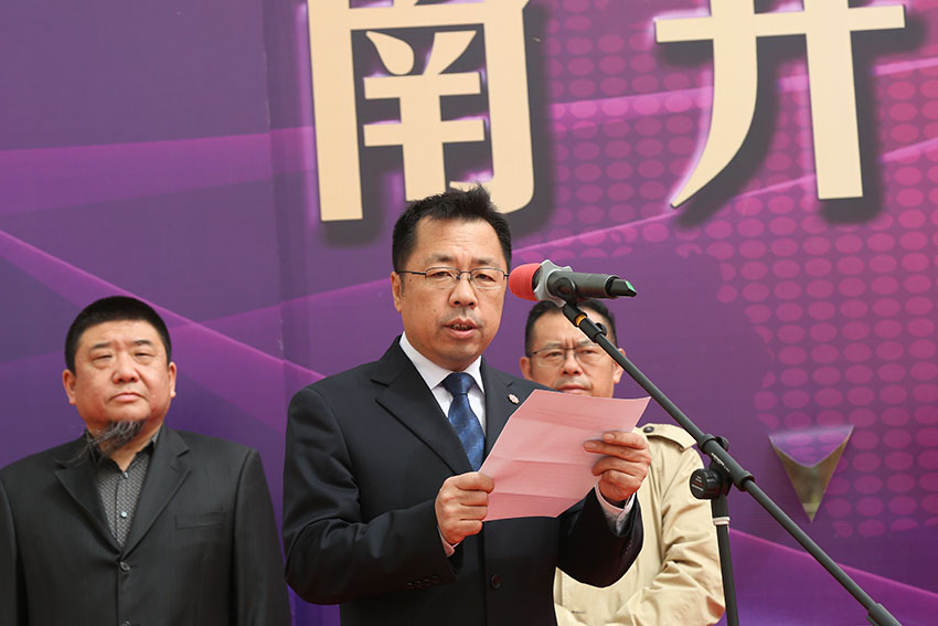 首页|bwin必赢亚洲集团中国官方网站