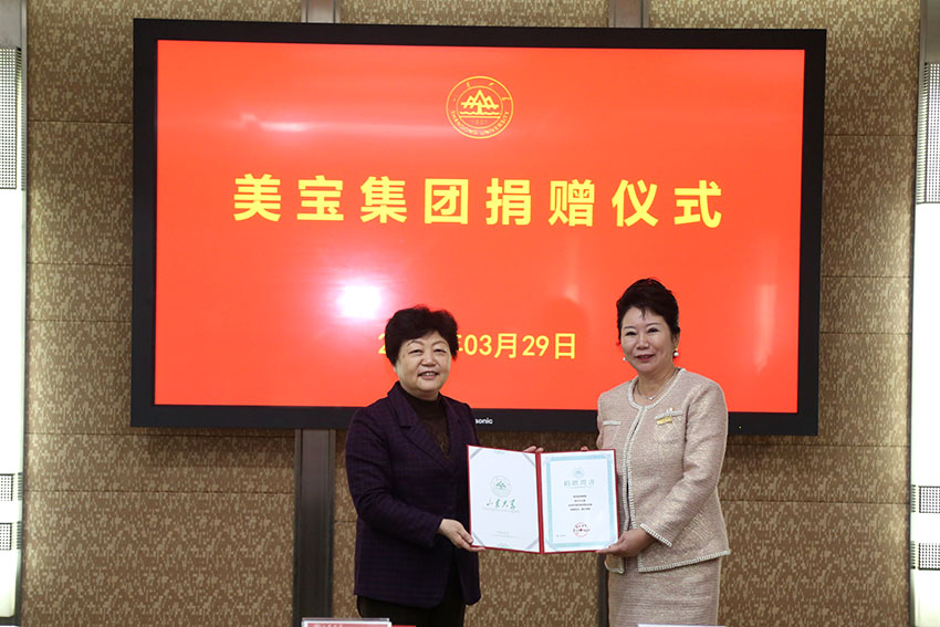 首页|bwin必赢亚洲集团中国官方网站