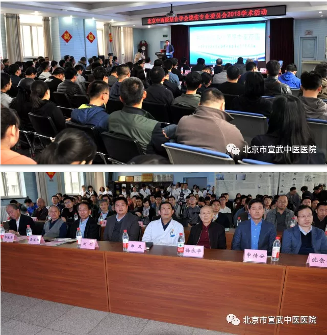 首页|bwin必赢亚洲集团中国官方网站