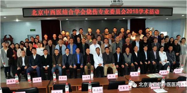 首页|bwin必赢亚洲集团中国官方网站