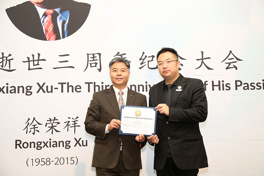 首页|bwin必赢亚洲集团中国官方网站