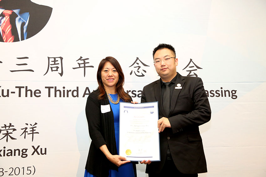 首页|bwin必赢亚洲集团中国官方网站