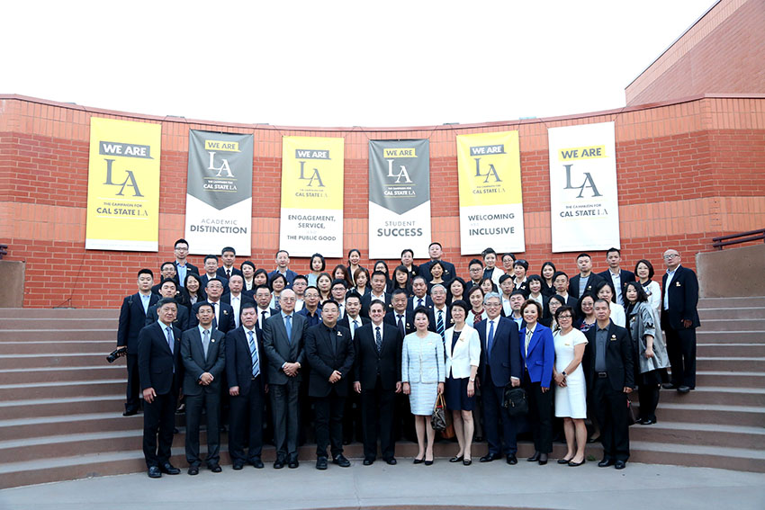 首页|bwin必赢亚洲集团中国官方网站