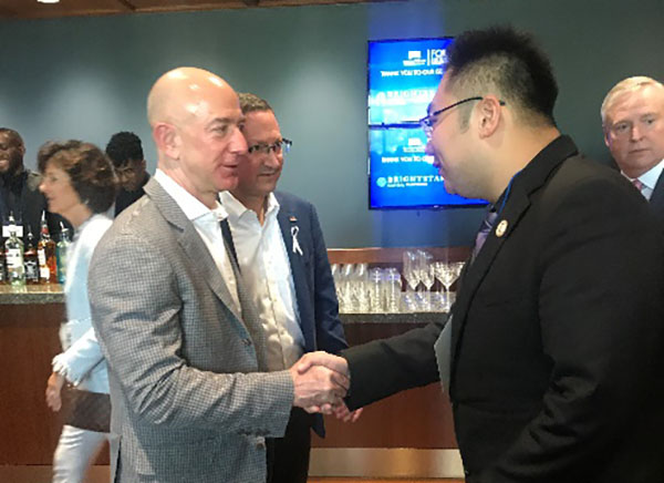 首页|bwin必赢亚洲集团中国官方网站