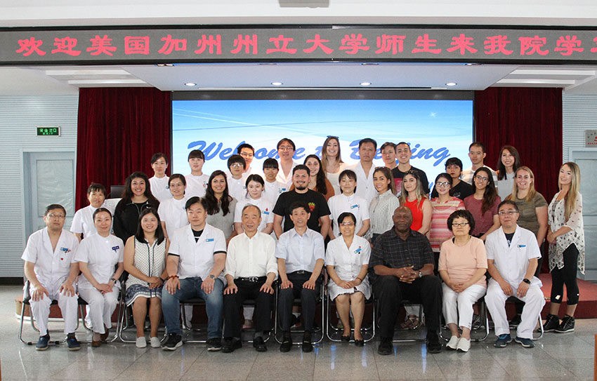 首页|bwin必赢亚洲集团中国官方网站