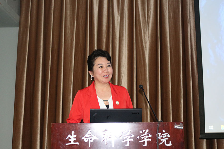 首页|bwin必赢亚洲集团中国官方网站