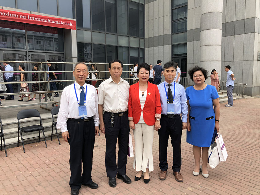 首页|bwin必赢亚洲集团中国官方网站