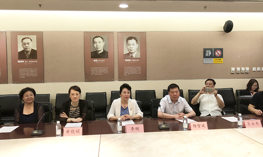 首页|bwin必赢亚洲集团中国官方网站