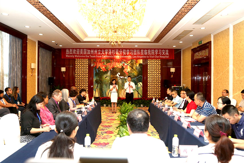 首页|bwin必赢亚洲集团中国官方网站