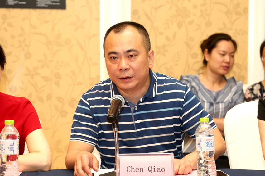 首页|bwin必赢亚洲集团中国官方网站