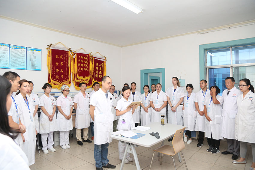 首页|bwin必赢亚洲集团中国官方网站