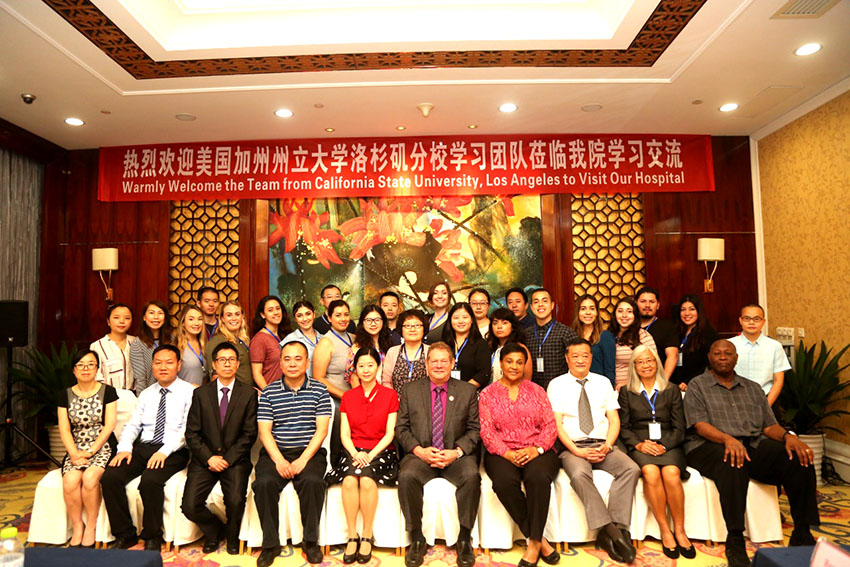 首页|bwin必赢亚洲集团中国官方网站