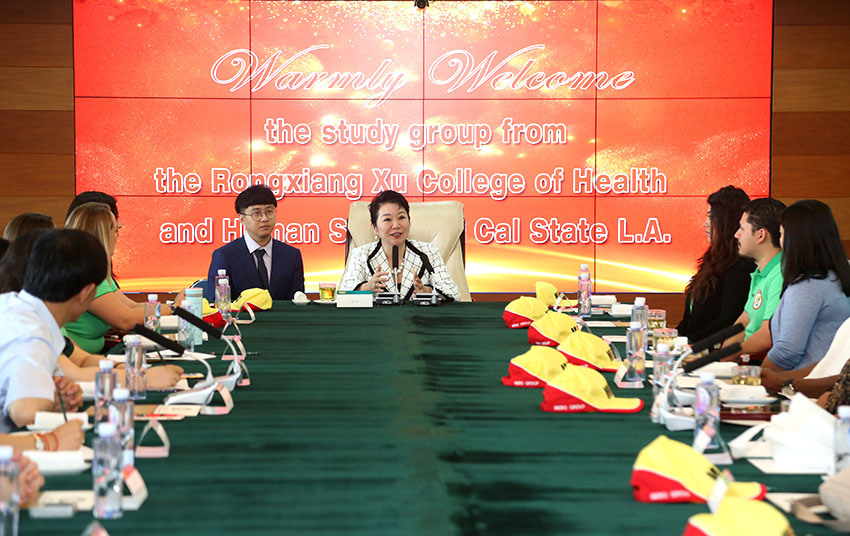 首页|bwin必赢亚洲集团中国官方网站