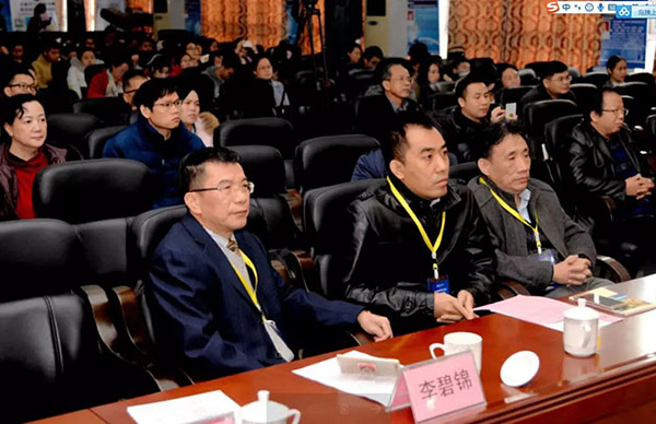 首页|bwin必赢亚洲集团中国官方网站