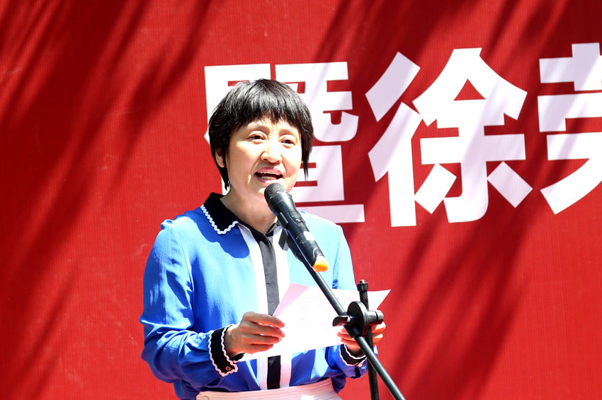 首页|bwin必赢亚洲集团中国官方网站