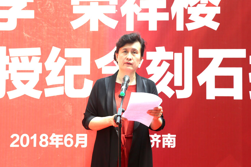 首页|bwin必赢亚洲集团中国官方网站