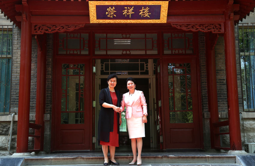 首页|bwin必赢亚洲集团中国官方网站