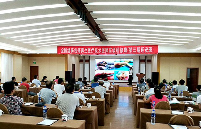 首页|bwin必赢亚洲集团中国官方网站