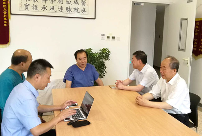 首页|bwin必赢亚洲集团中国官方网站