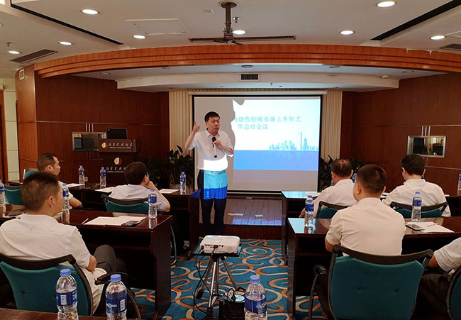 首页|bwin必赢亚洲集团中国官方网站