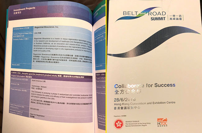 首页|bwin必赢亚洲集团中国官方网站