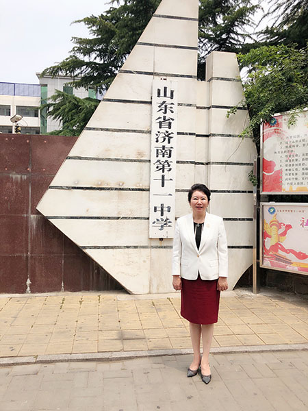 首页|bwin必赢亚洲集团中国官方网站