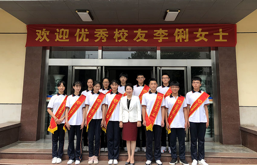 首页|bwin必赢亚洲集团中国官方网站