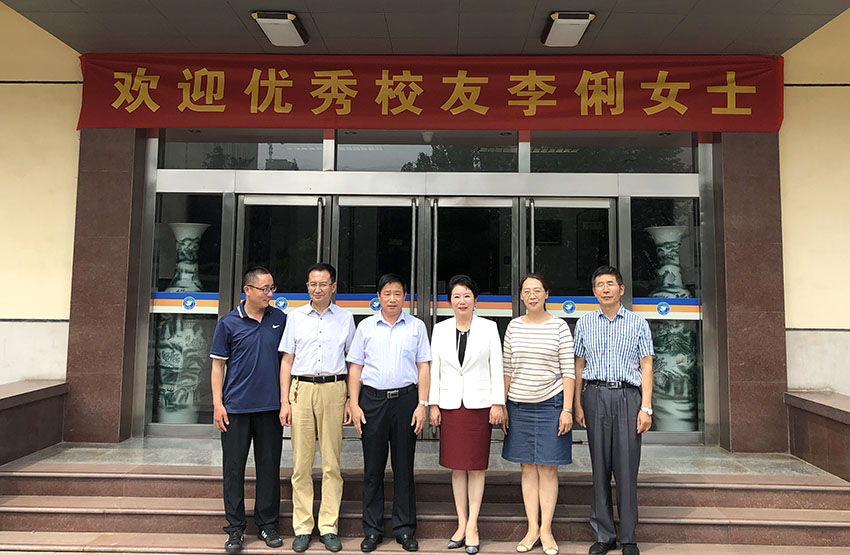 首页|bwin必赢亚洲集团中国官方网站