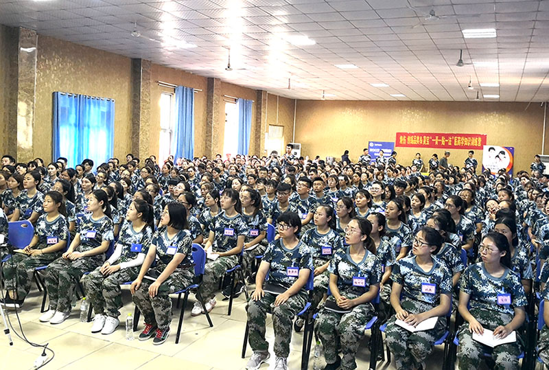 首页|bwin必赢亚洲集团中国官方网站