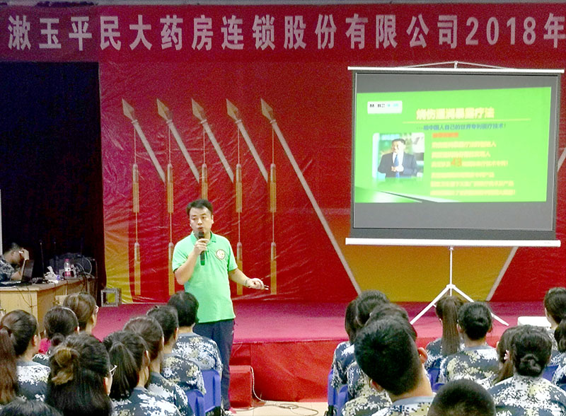 首页|bwin必赢亚洲集团中国官方网站